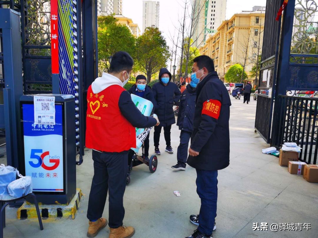 柴米油盐酱醋茶等你带回家,柴米油盐酱醋茶送人