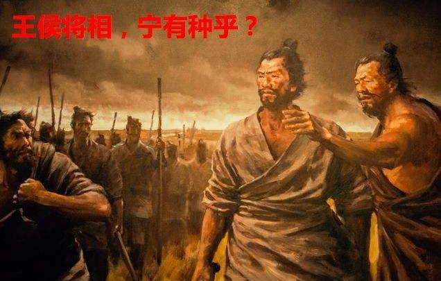 疾速备战高台桌是什么,疾速备战高台桌到底什么背景