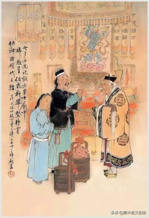 100张风俗图，100首诗词，太美了