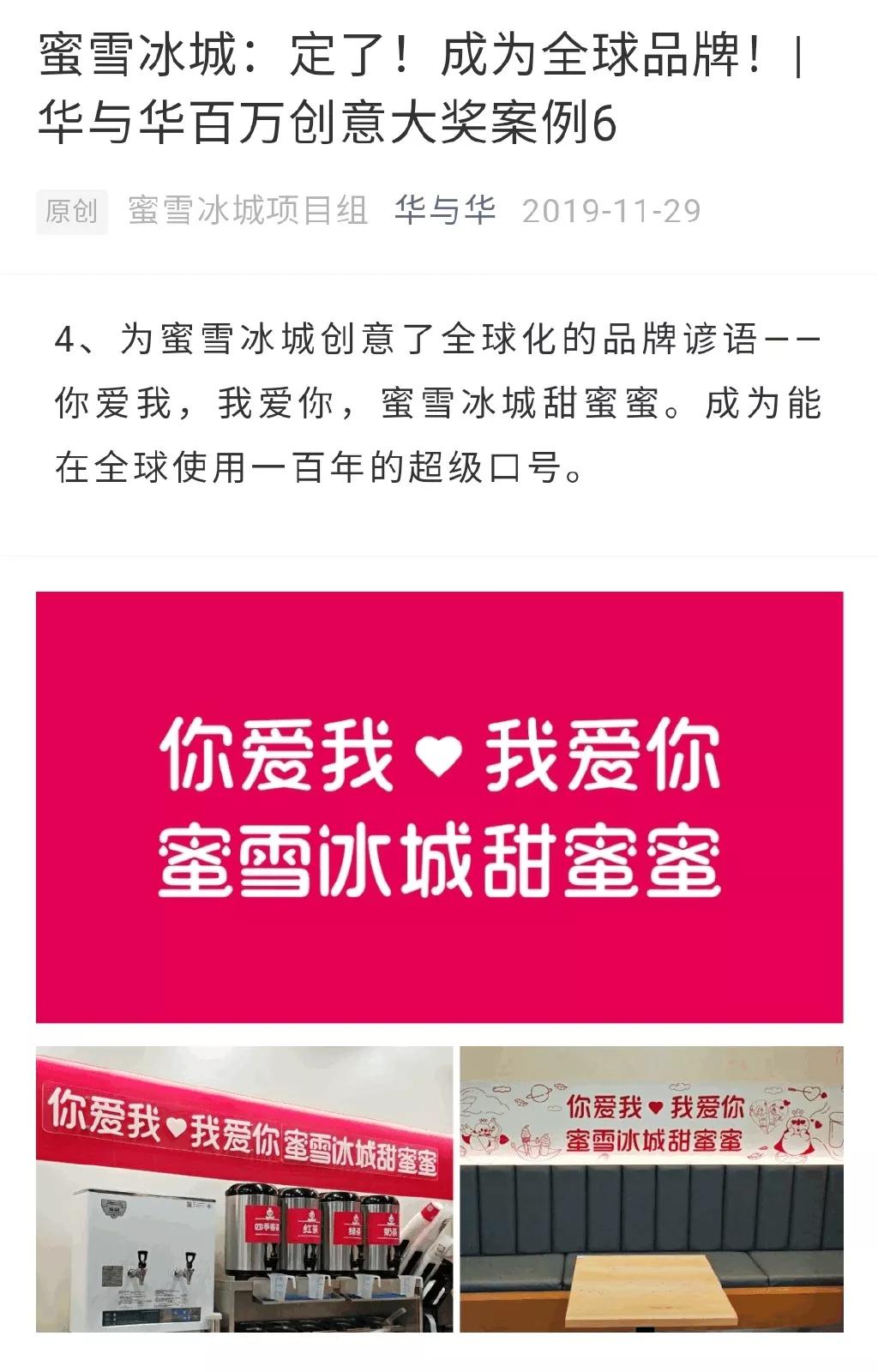 商业冷知识大全视频,商业冷知识大全集