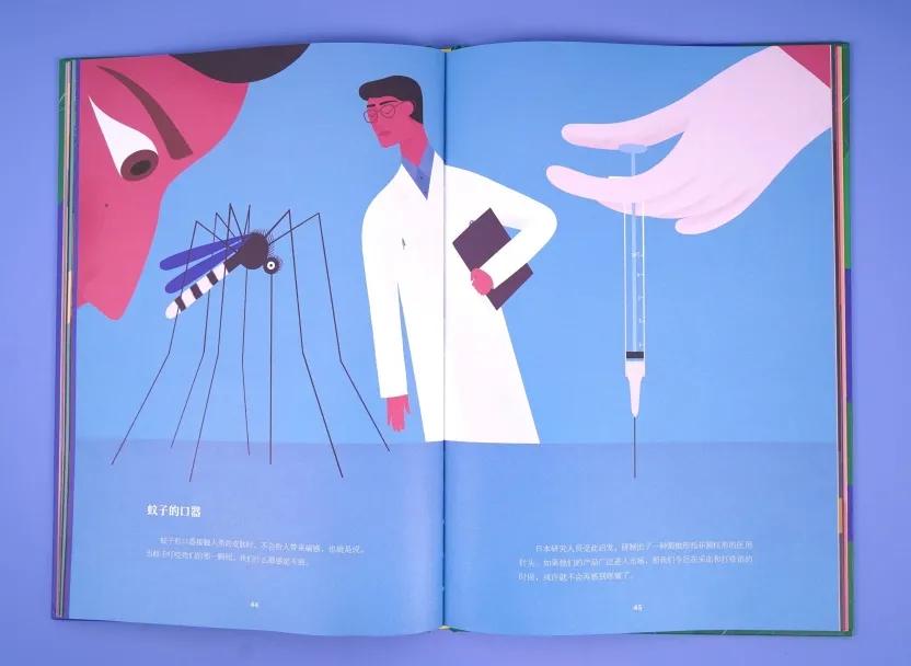 蚊子的仿生发明,蚊子仿生学发明设计