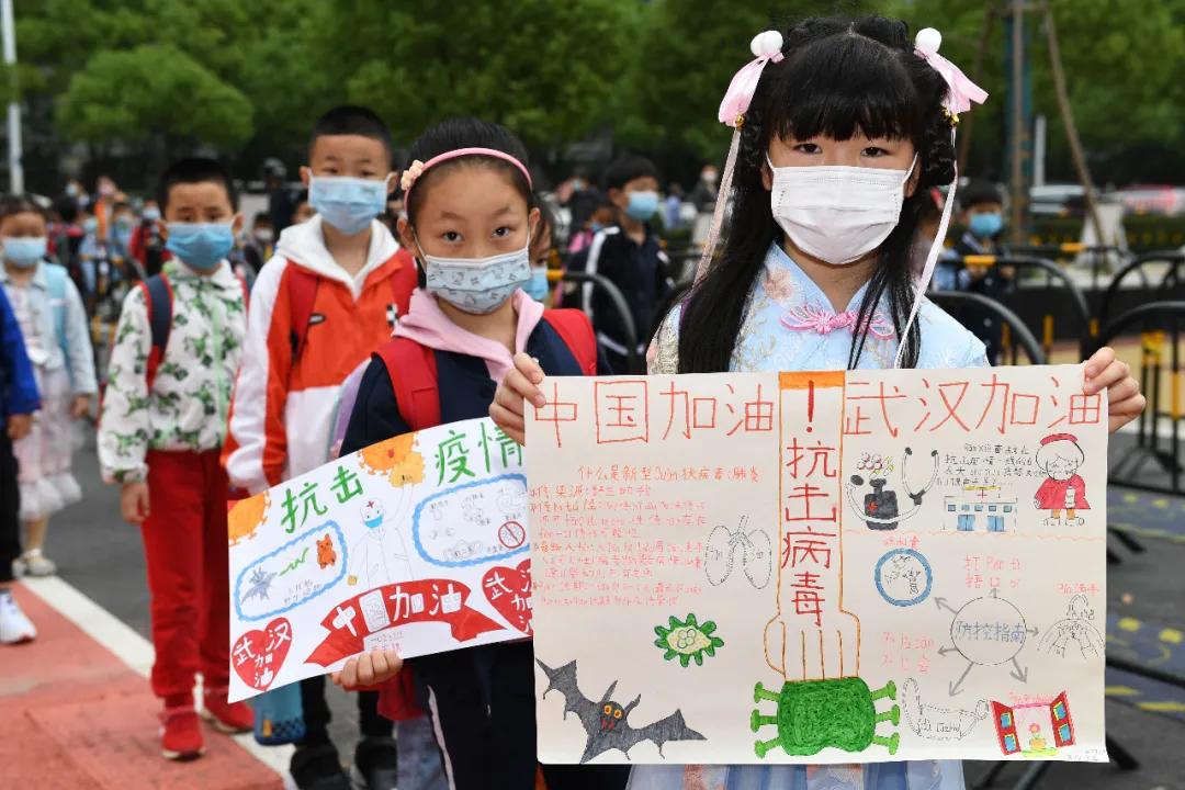 合肥小学生神兽回笼,合肥一二三年级小神兽