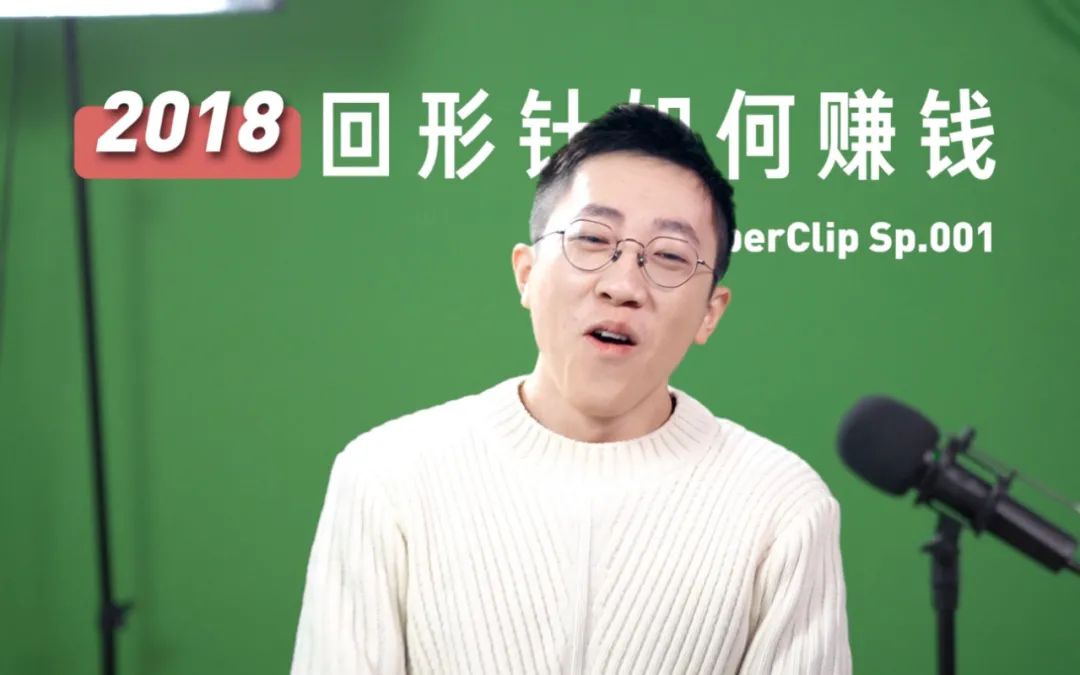 这场“内鬼”风波，到底打了谁的脸？