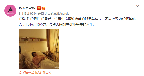 娱乐圈不减肥美女,娱乐圈不减肥的女明星