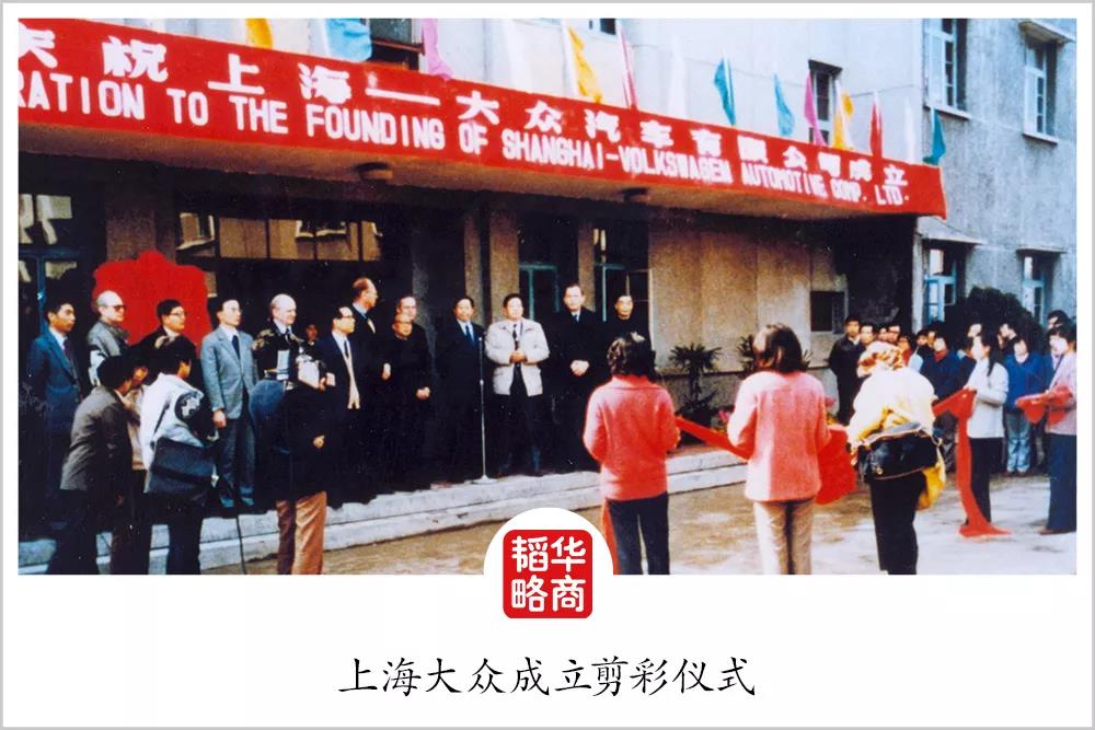 引狼入室还是招商引资,引狼入室还是另有谋略