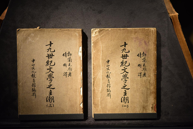 乌村暑期夏令营，吃喝玩乐在这里