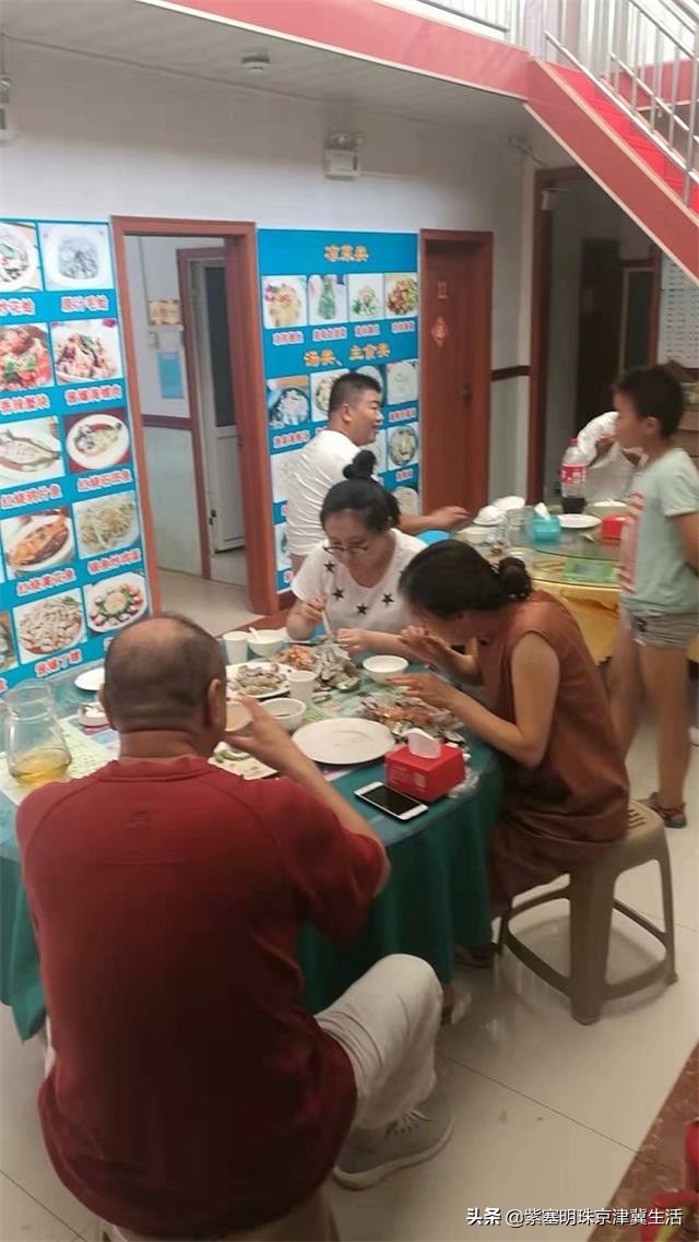 吴家台渔家民宿小院,海岛渔家客栈