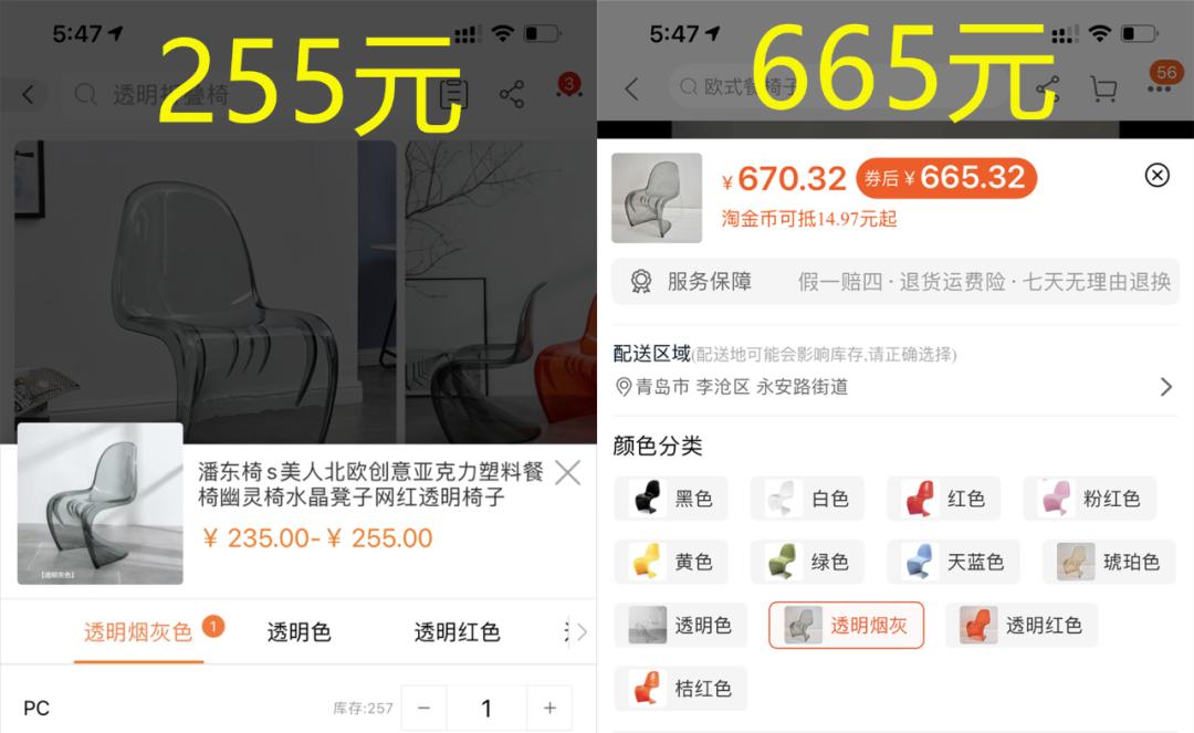 帮你省下好几千,帮你省下很多钱