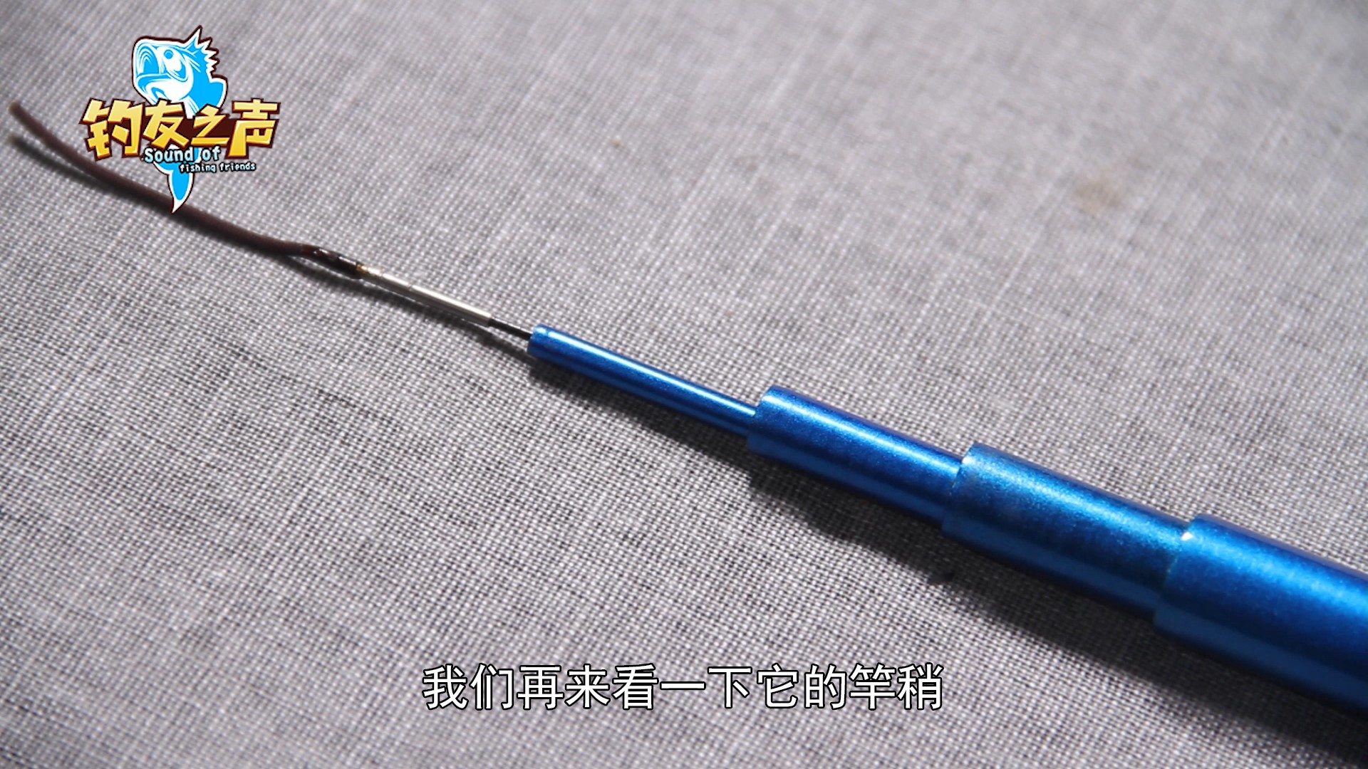 龙纹鲤入门级钓鱼竿,国内钓鱼竿长竿十大排名龙纹鲤