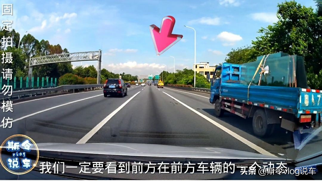 新手上高速路注意事项及驾驶技巧,初学开车上高速的注意事项