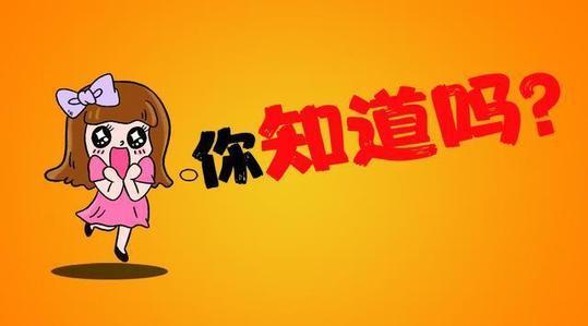 古代时辰怎么算,中国古代时辰讲解视频