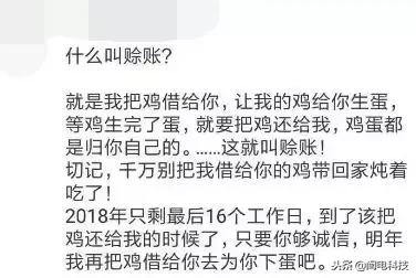 增值税专用发票六联怎么给客户,增值税专用发票开票如何新增客户
