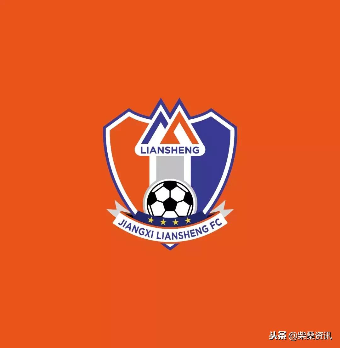 主教练公告,江西联盛足球俱乐部新的主教练