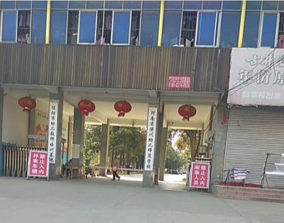 信阳中专如何报名,信阳都有哪些中专学校