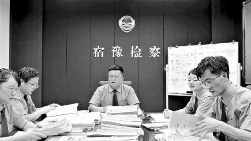 中国水蛭大王,水蛭大王张长威