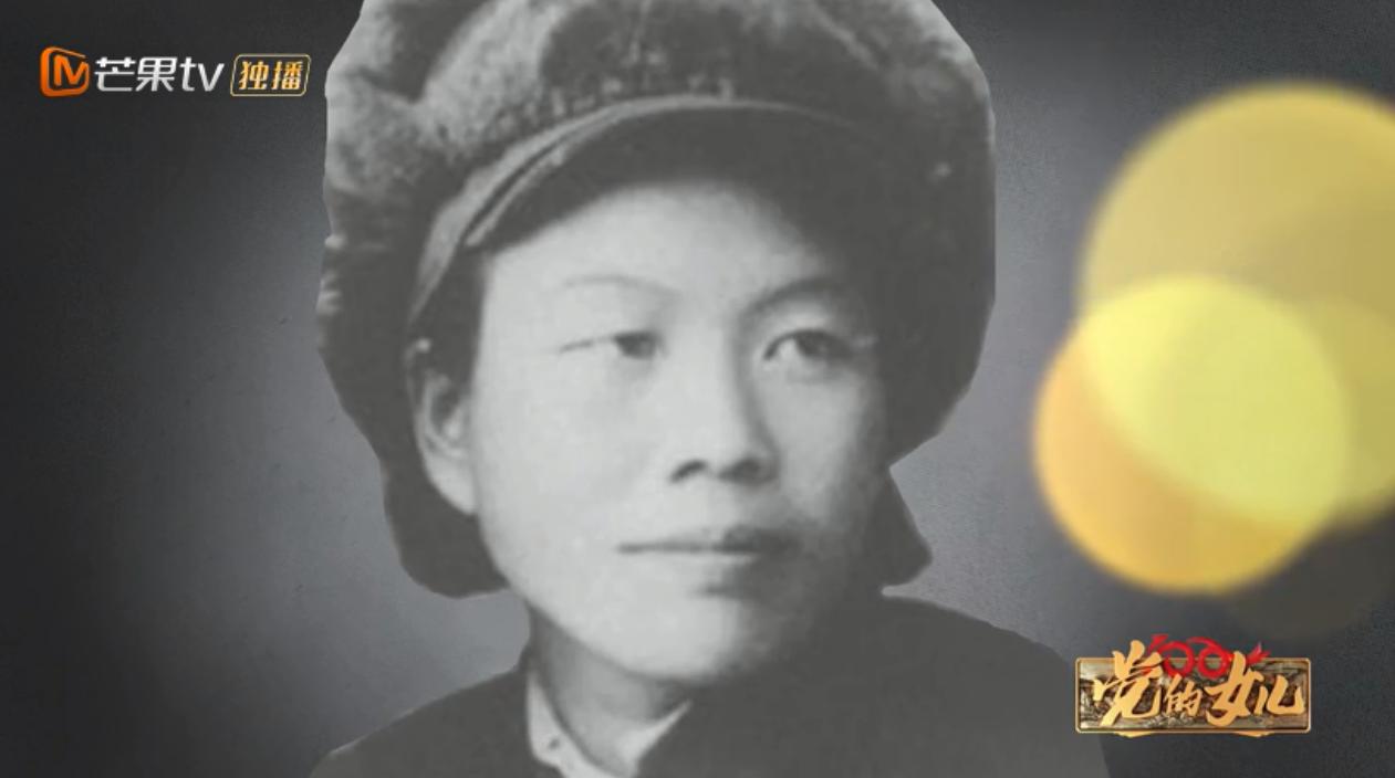 《*党**的女儿》陶万荣：*向前徐**称她假小子，毛主席叫她黄毛丫头