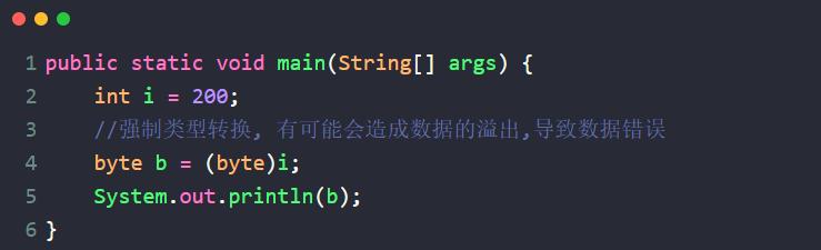 java编程,java编程软件