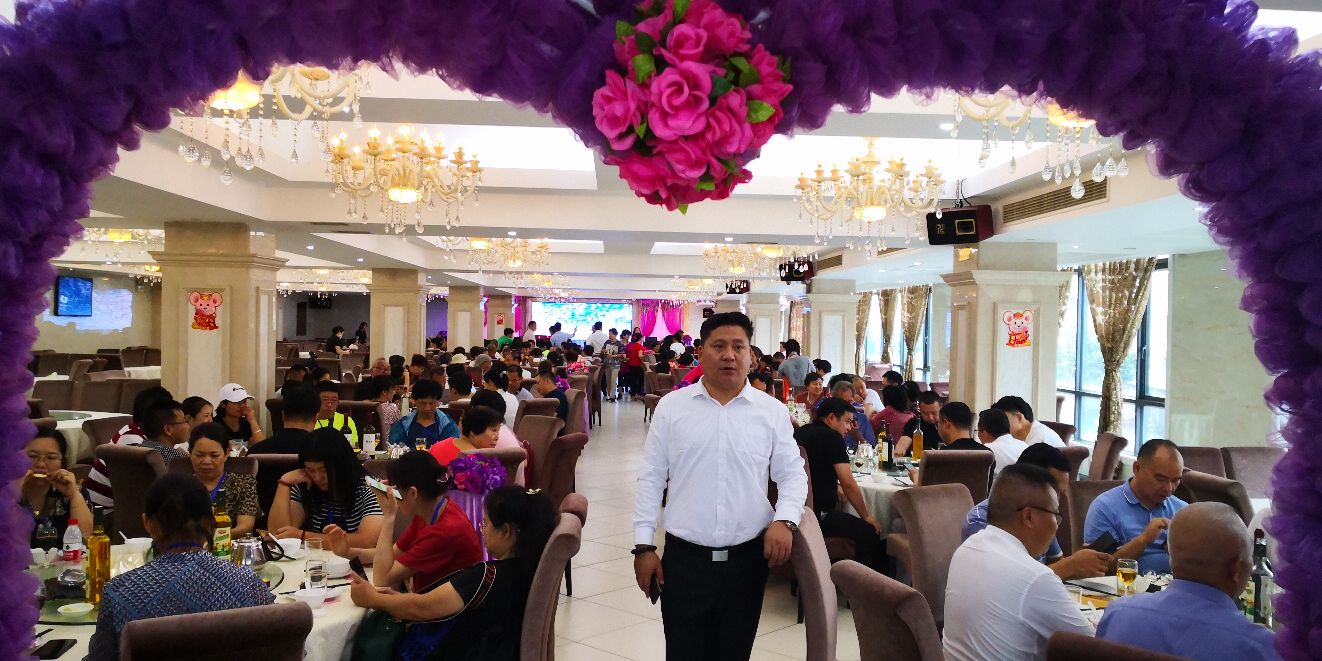 热烈祝贺姜氏集团成立,热烈祝贺广州新店开业