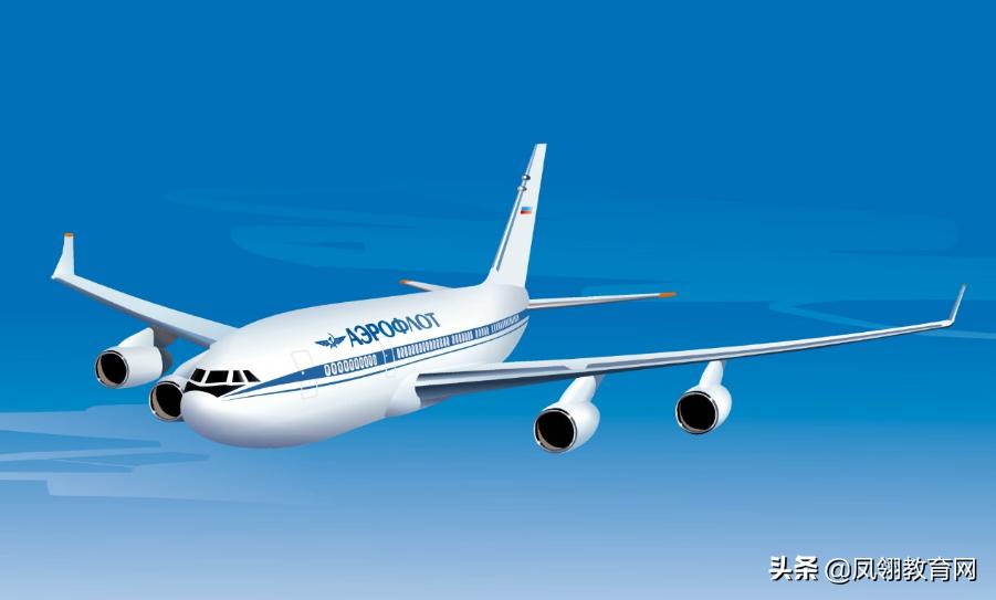 外航当空姐,外航航空公司待遇