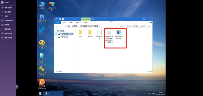 濞佽仈閫歵vs-951n,濞佽仈閫歵vs-951n-4gnas璇勬祴