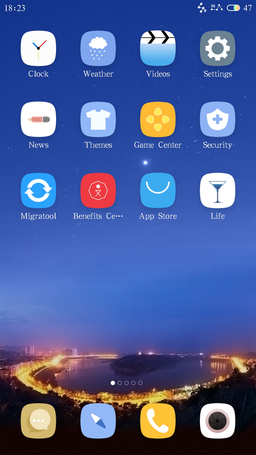 魅族高清主题推荐,魅族精品高端图片