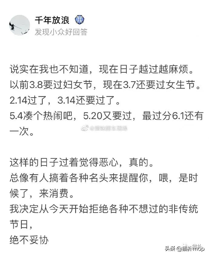 沙雕图聊天,沙雕图片一看就会让人笑不停