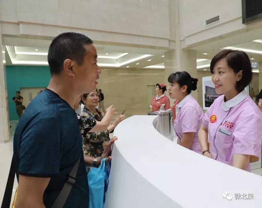 满月啦,天津医科大学朱宪彝纪念医院流程