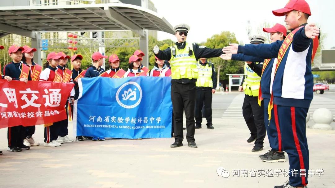 许昌市实验中学招生电话,许昌魏都区实验中学招生公告