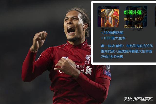 王者荣耀世界杯c罗,梅西c罗对决王者荣耀