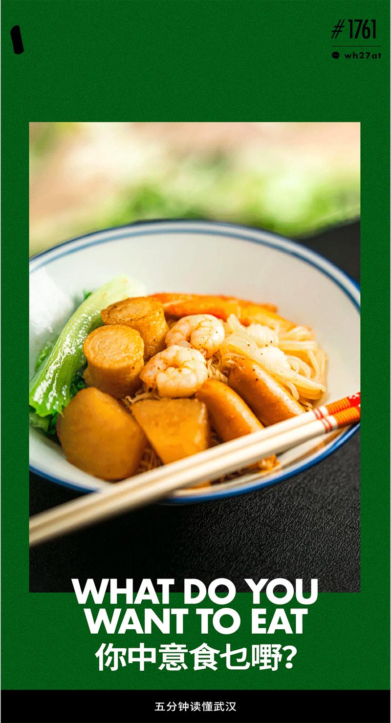 hkone港式茶餐厅,hk13港式茶餐厅