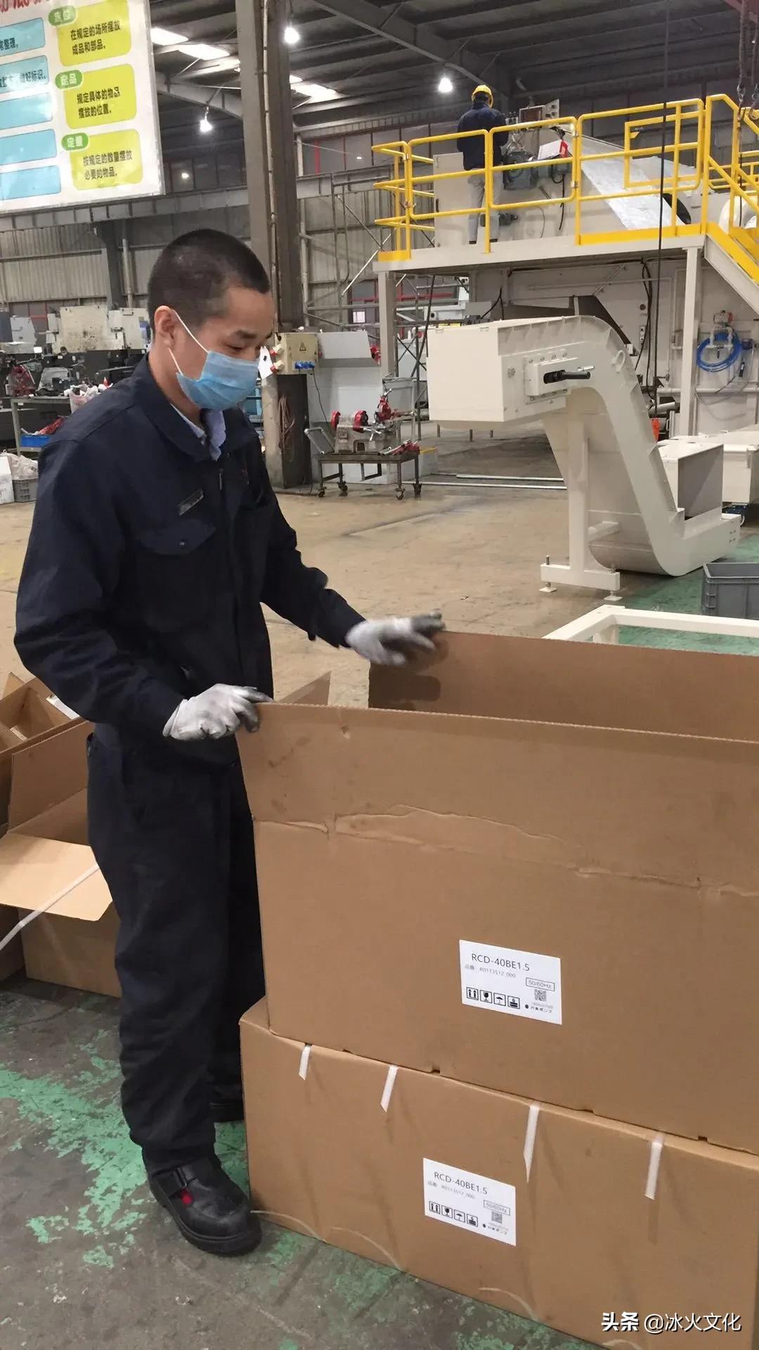 鏃犻敗鐤儏闃叉帶澶嶅伐,姊佹邯椋炴棆鏈烘