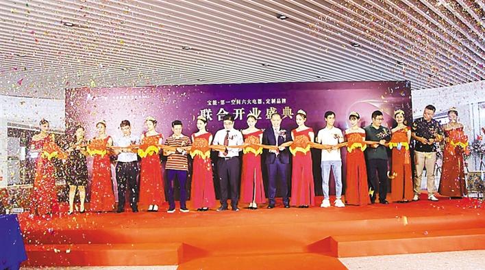 宝能·第一空间和艺展中心助阵鹏城八月欢乐游购！罗湖工艺美术集聚区成人气打卡点