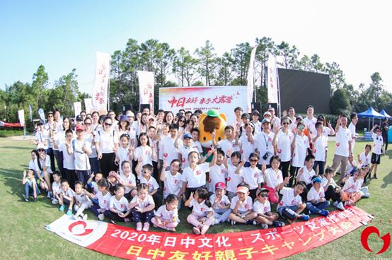 涓婃捣浜插瓙闇茶惀娲诲姩,涓婃捣浜插瓙浜ゆ祦闇茶惀娲诲姩