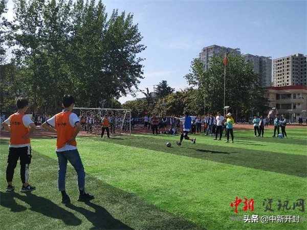 开封高中足球联赛,开封市2024市长杯校园足球联赛