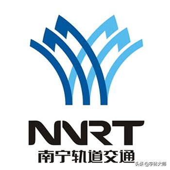 南京地铁标志代表什么意思,hongkong的地铁标志