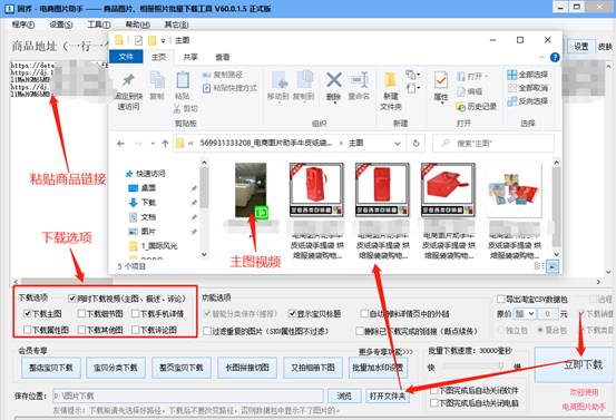 1688一件代发怎么操作投诉商家,1688一件代发怎么操作
