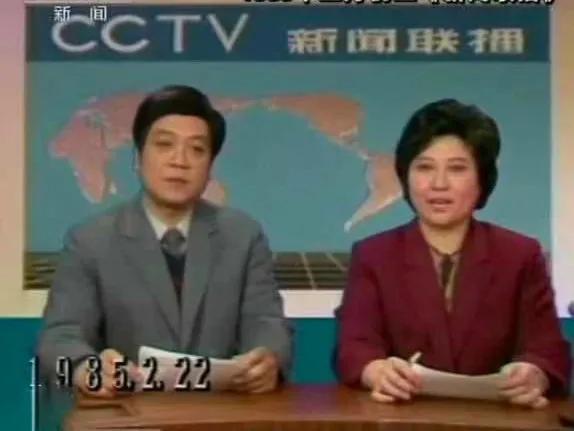 冬天里的一把火春晚,冬天里的一把火上过几次春晚