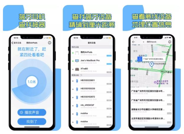 appstore限免邮资,appstore限免推荐