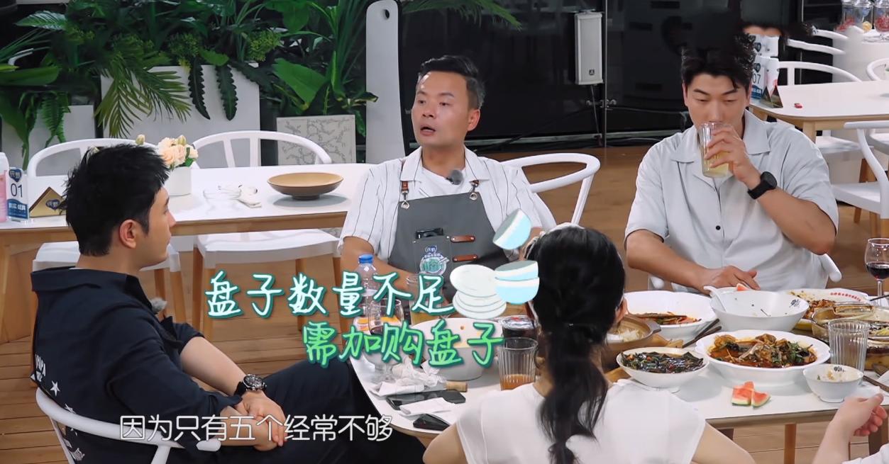 中餐厅4赵丽颖吐槽太狠,中餐厅赵丽颖为什么被骂