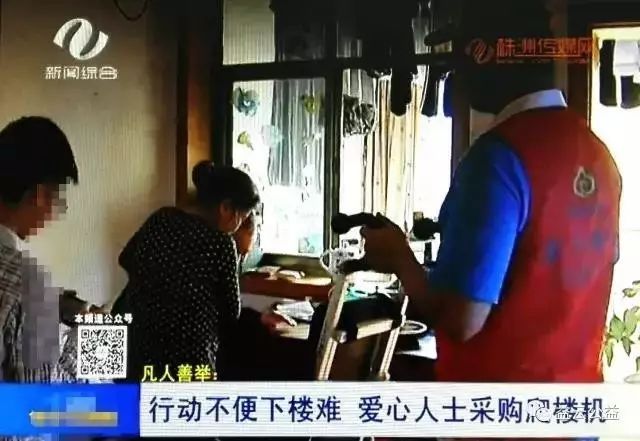 阁楼爬楼机,上下楼自由爬楼机