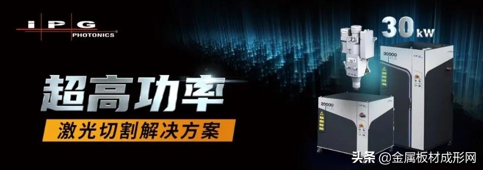 ipg激光焊接机价格,ipg手持激光焊接机