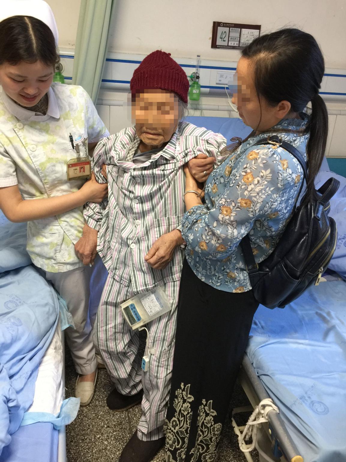 医院紧急开通绿色通道,80多岁老人开通绿色通道进行手术