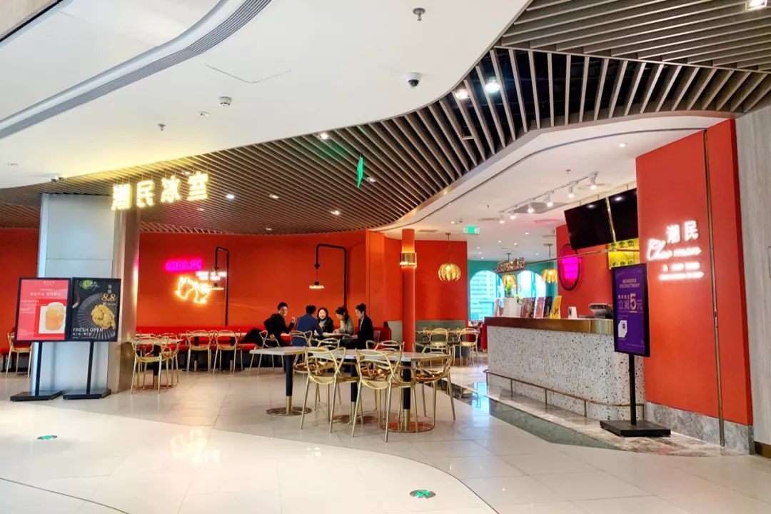 扫街日记01完整版,1月旅行日志