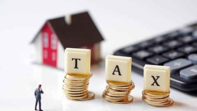 房地产税利空房地产吗,房地产税降房价吗