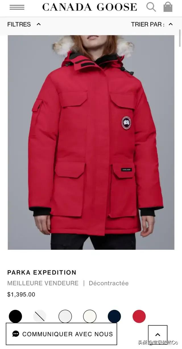 貂和蒙口买哪个,貂怎么选不被坑