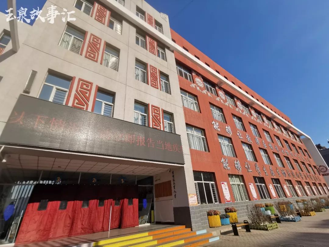 玉泉故事汇|玉泉区有这样一位把家长“说哭”的女校长