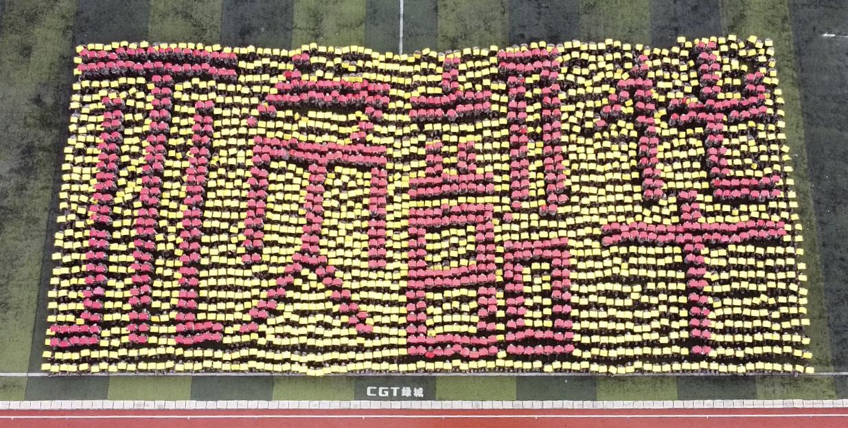 贵州大学科技学院2015级军训,贵州大学管理学院开学典礼