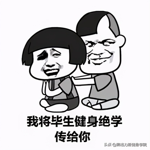 绝望才能脱胎换骨,绝望身体天赋