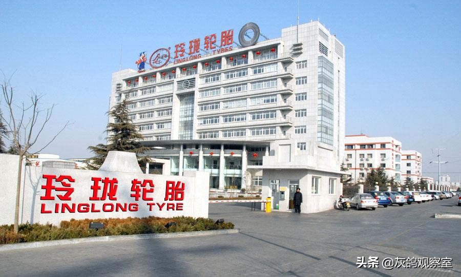 中国轮胎出口多吗,中国轮胎出口十大公司