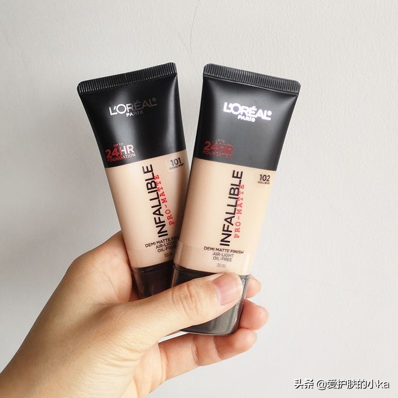 百元级别口碑平价粉底液,百元价位最好用的粉底液